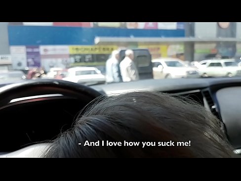 ❤️ Fa mu ọtun ni awọn pa ita fifuyẹ ️❌ Ibalopo didara ni% yo.porn-milf300.ru